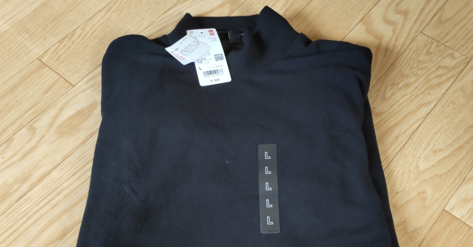 ゴルフ 冬はユニクロのヒートテックフリースモックネックtシャツがあれば充分な件 橘ダイスケ Note ゴルフ 冬はユニクロのヒートテックフリースモックネックtシャツがあれば充分な件 橘ダイスケ Note