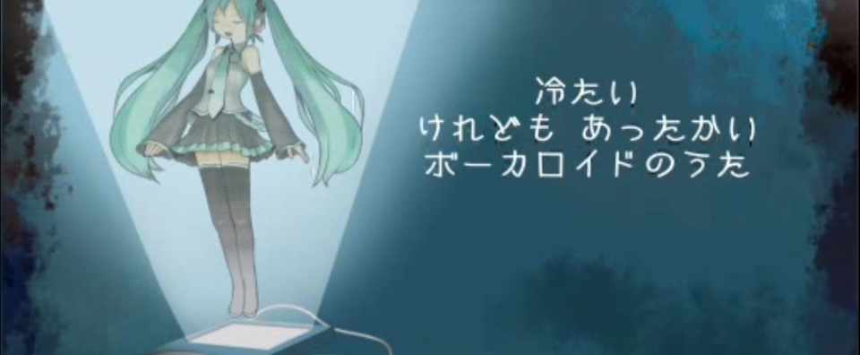 ボカロ曲の探し方 ニコニコ超検索 Lefthorse Note