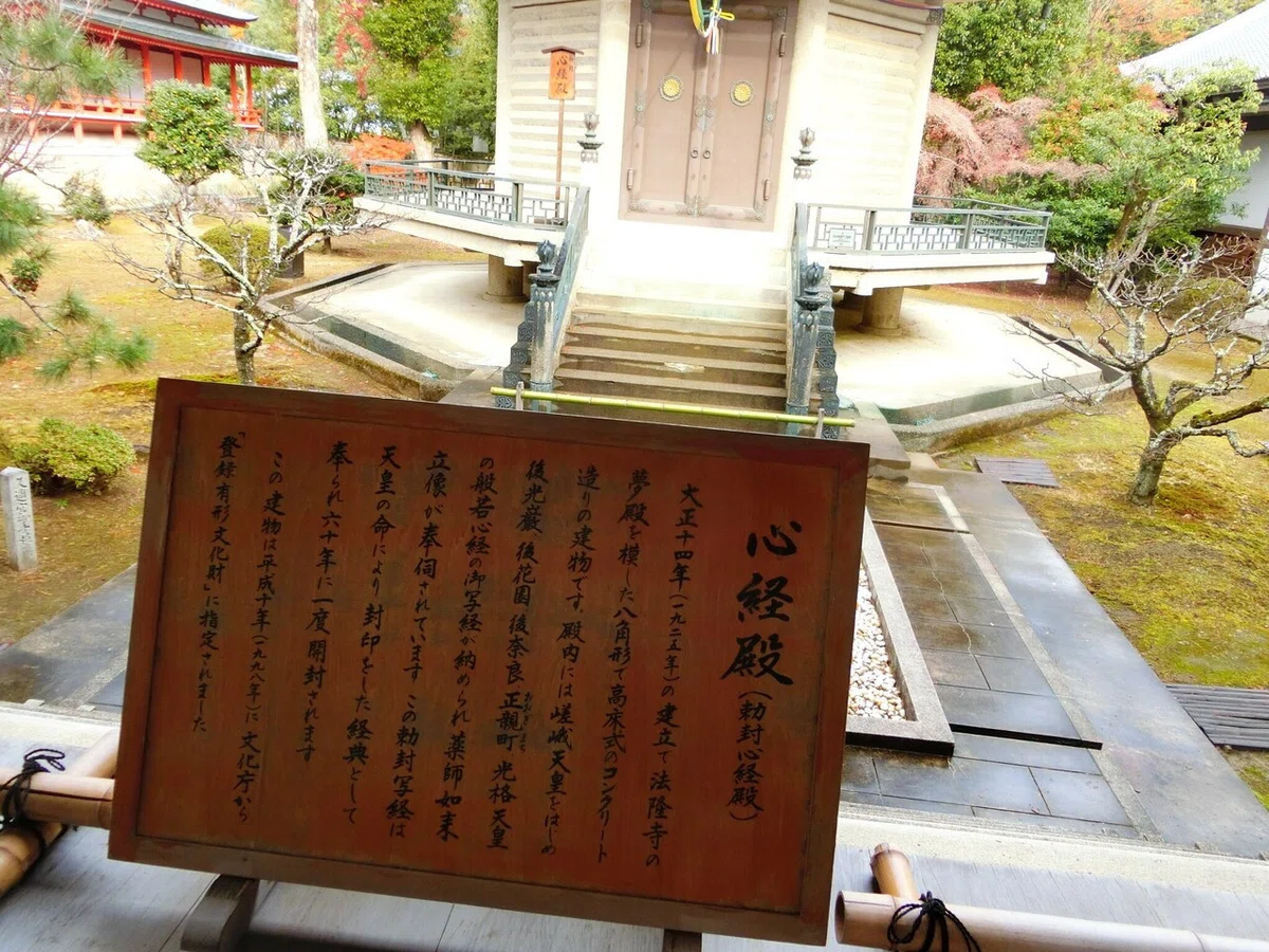 画像83