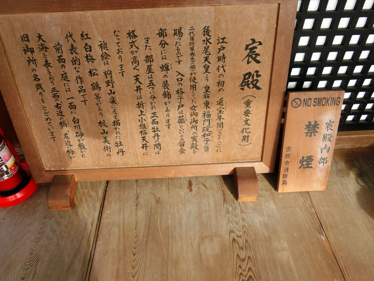画像84