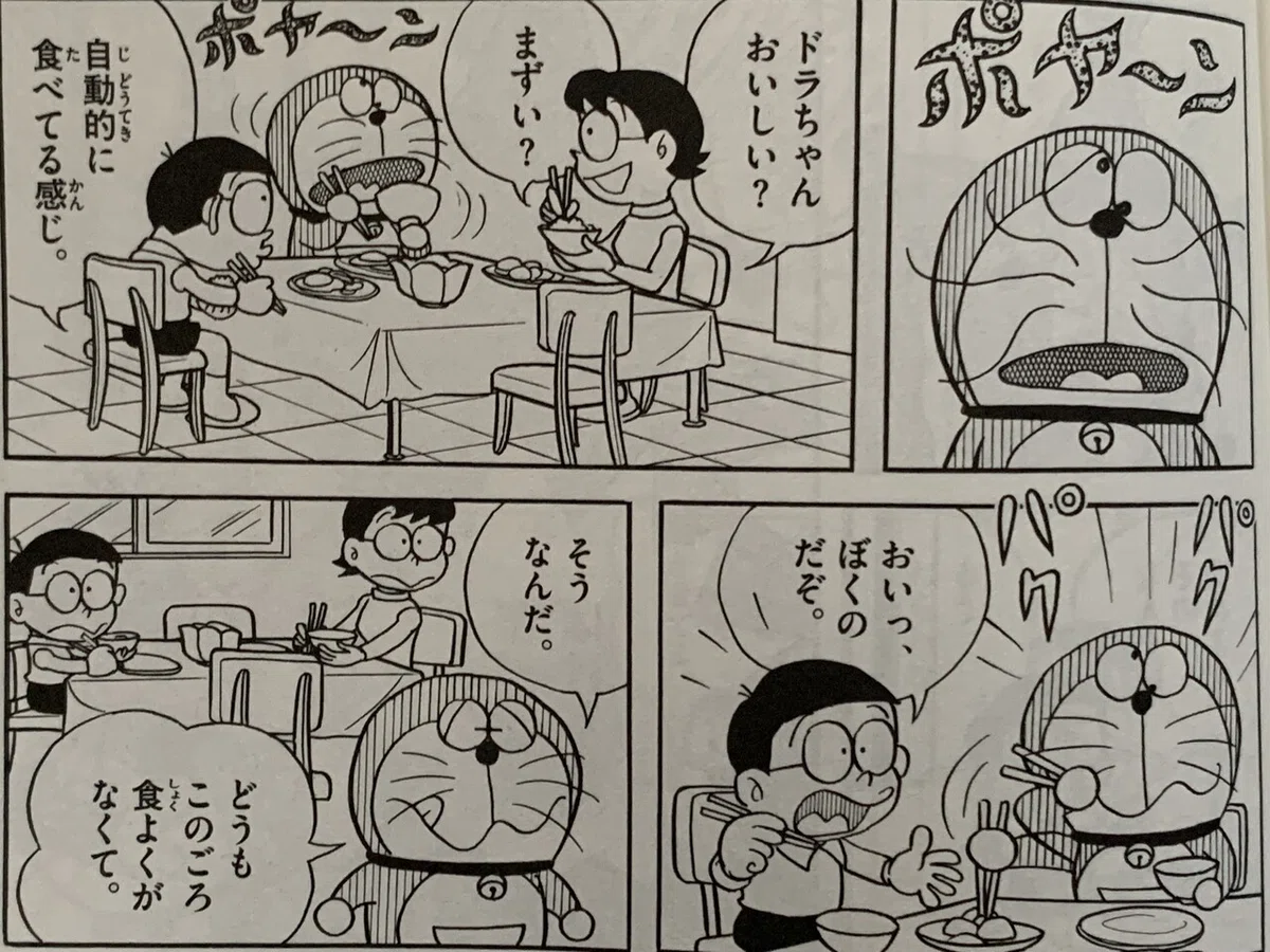 画像1