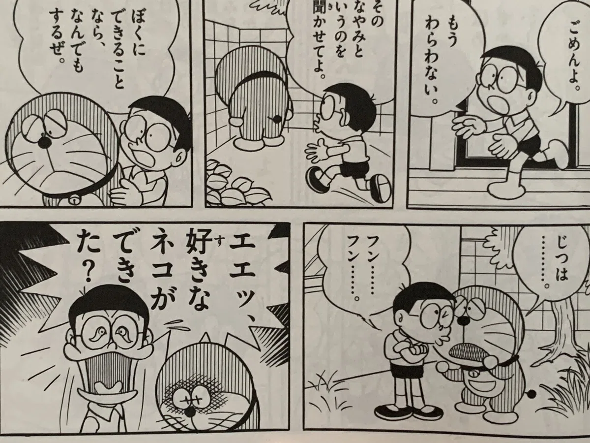 画像2