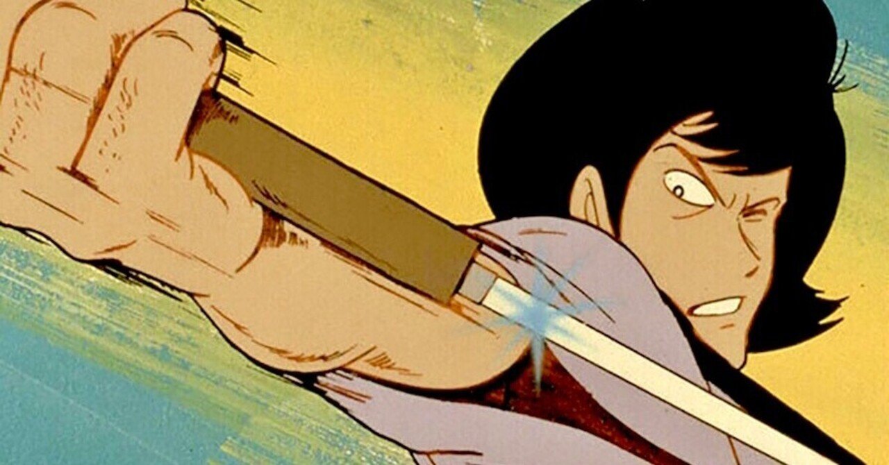 居合抜きの達人｜池本倉庫