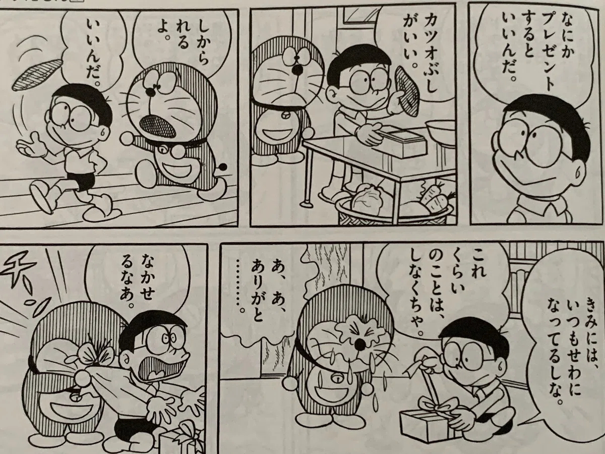 画像4