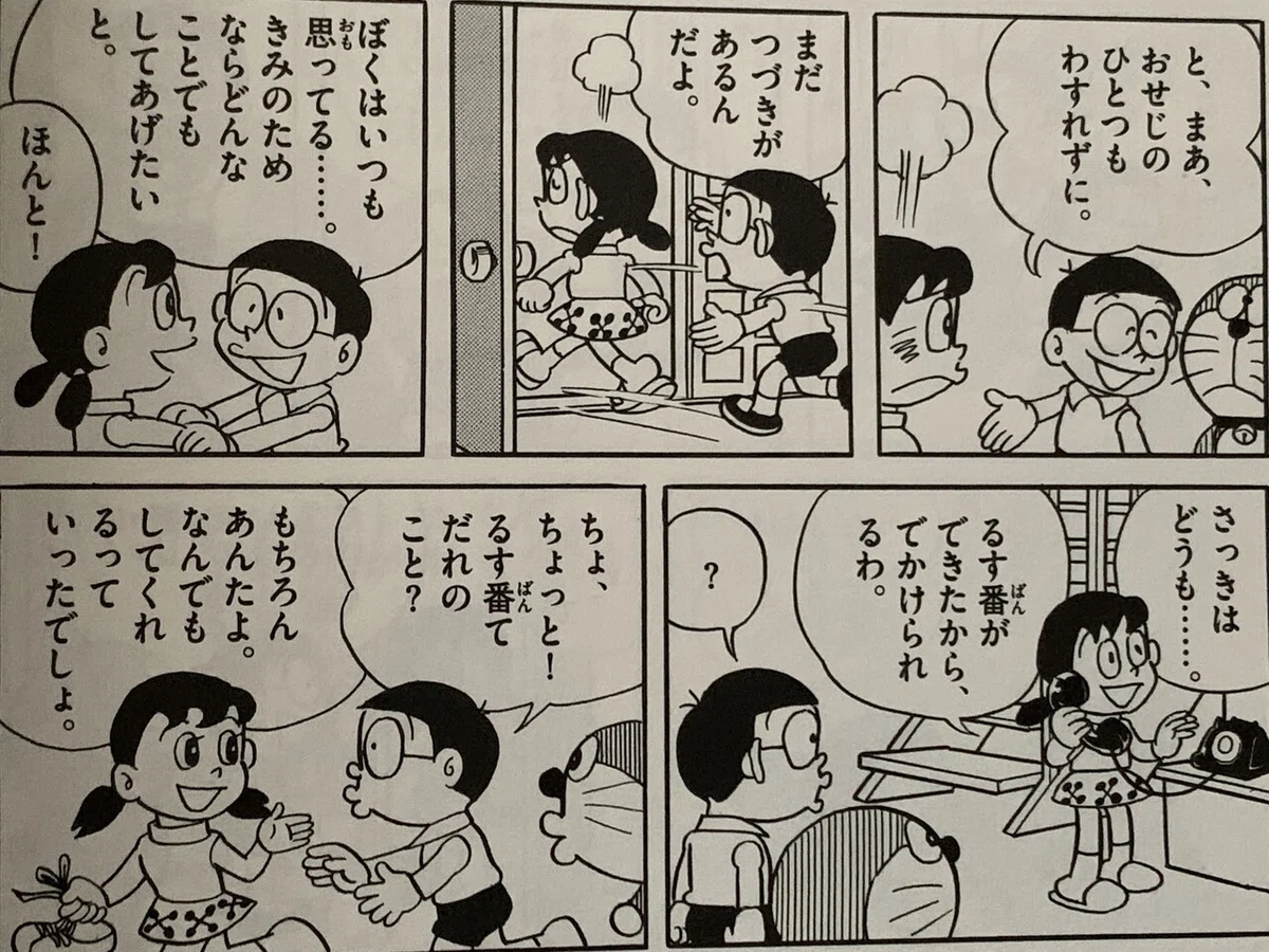 画像5
