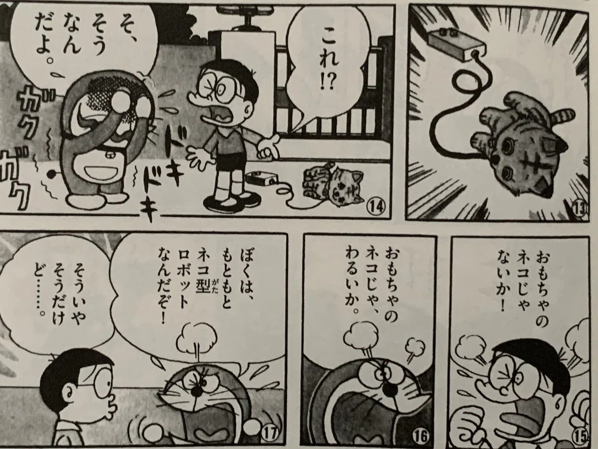 画像8