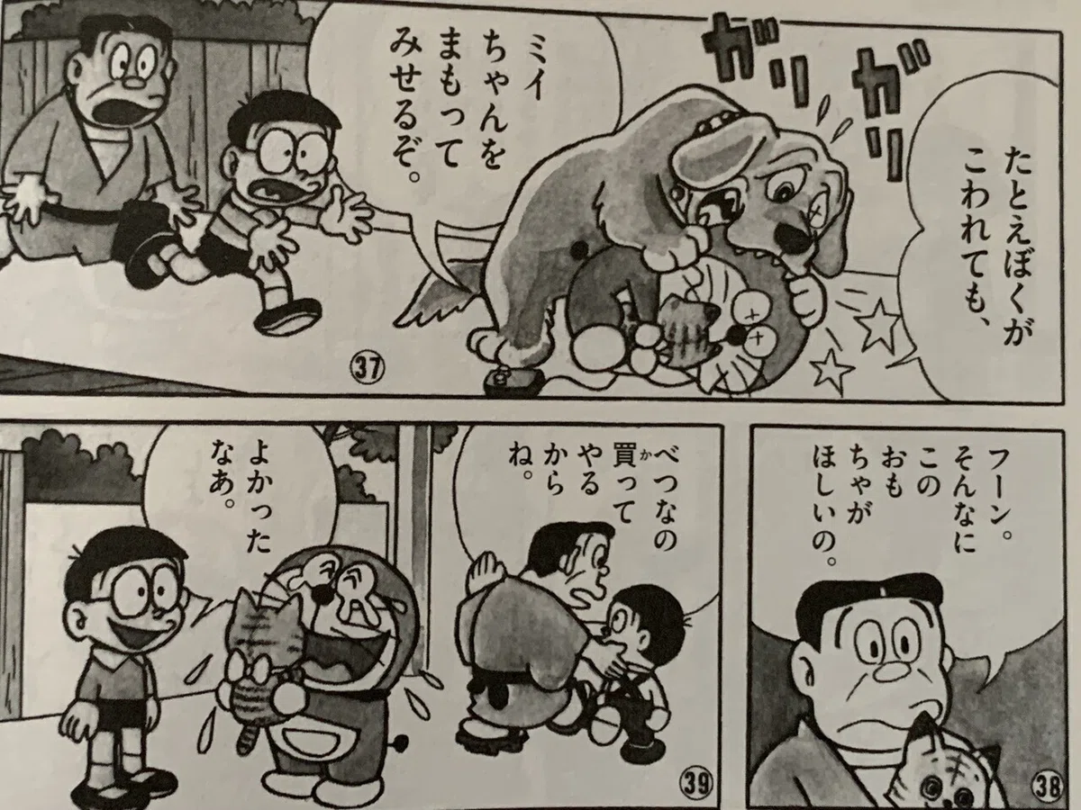 画像10