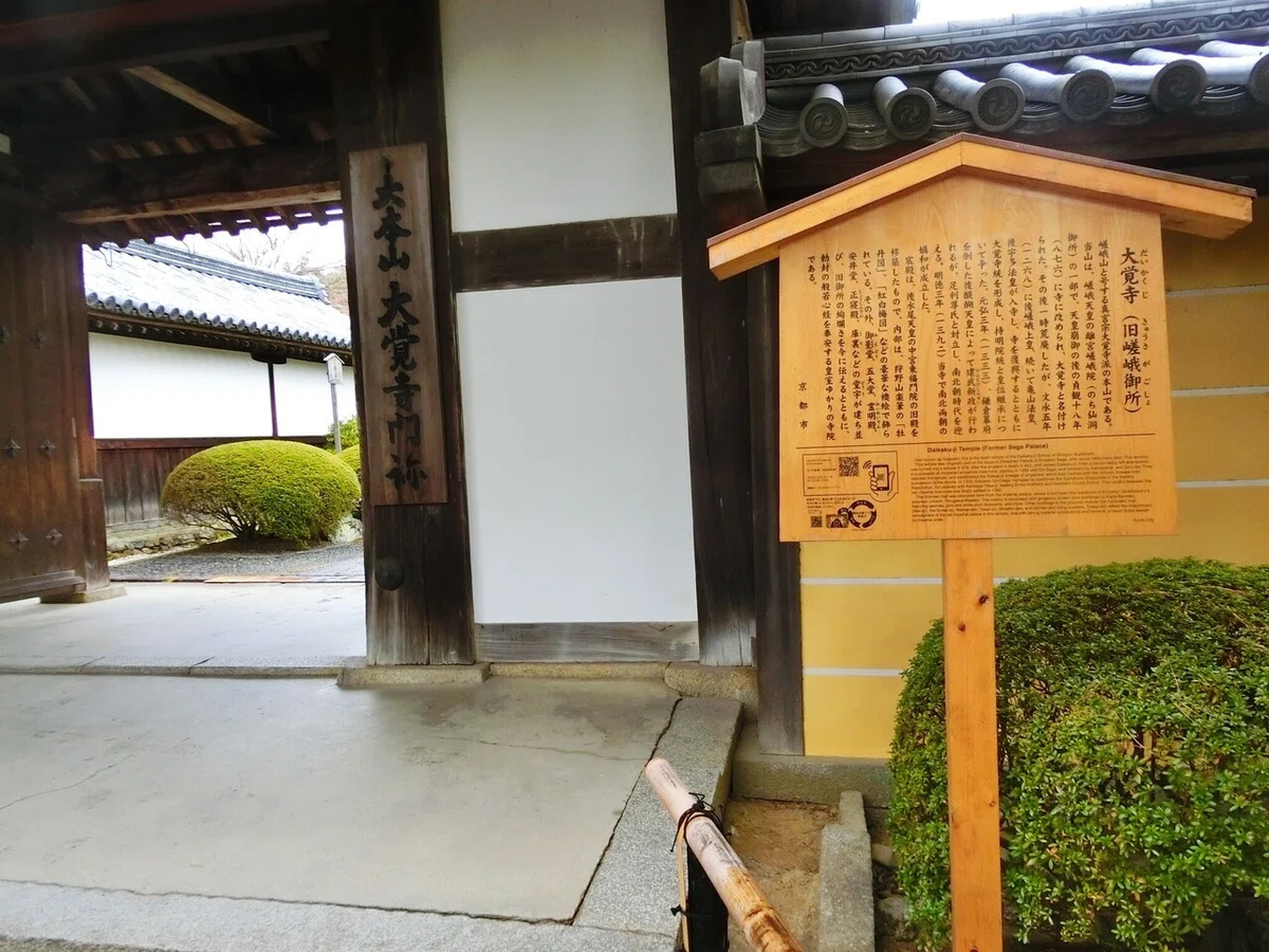 画像98
