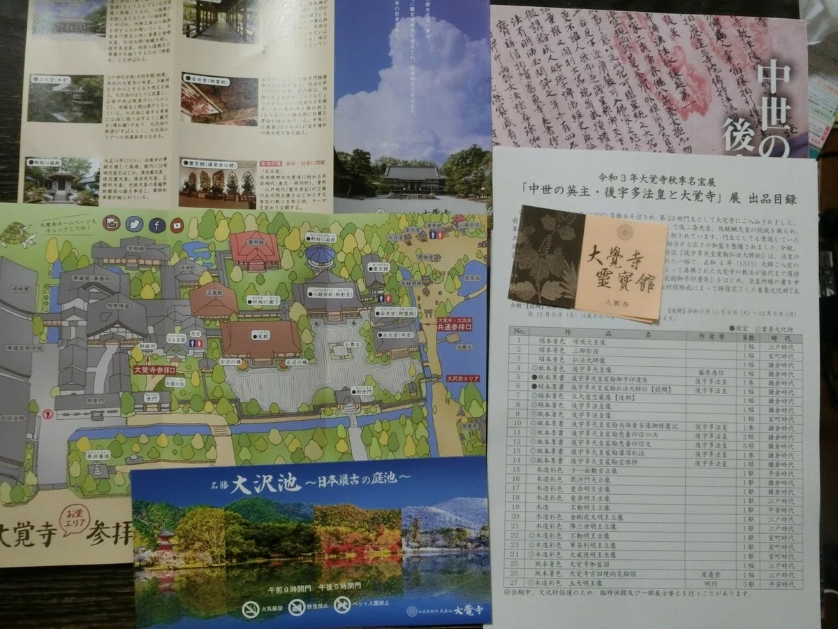 画像99