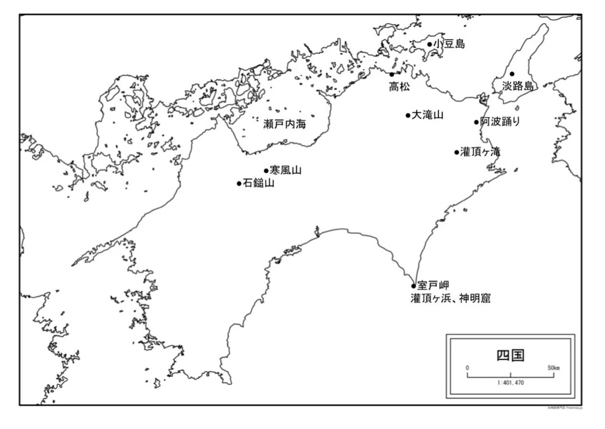 画像20
