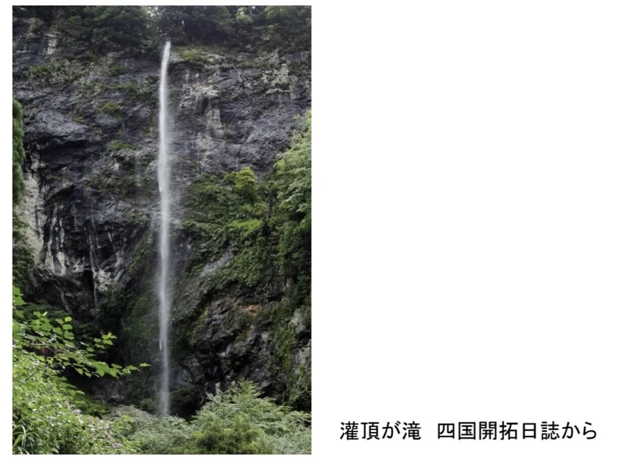 画像21