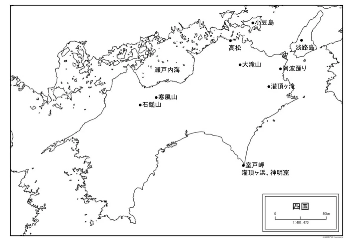 画像25