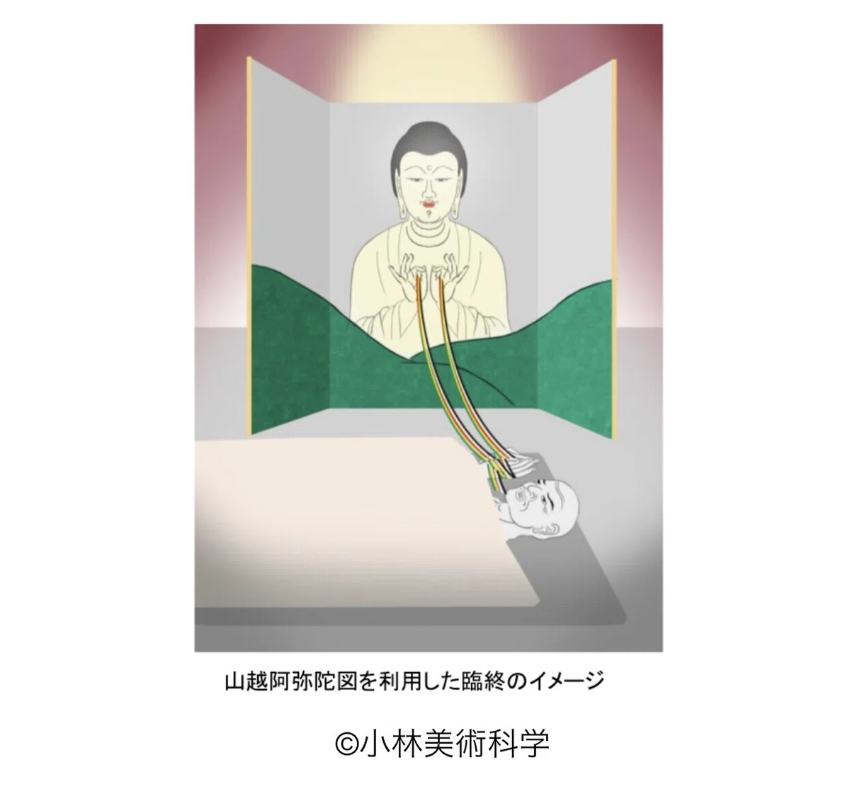 画像39