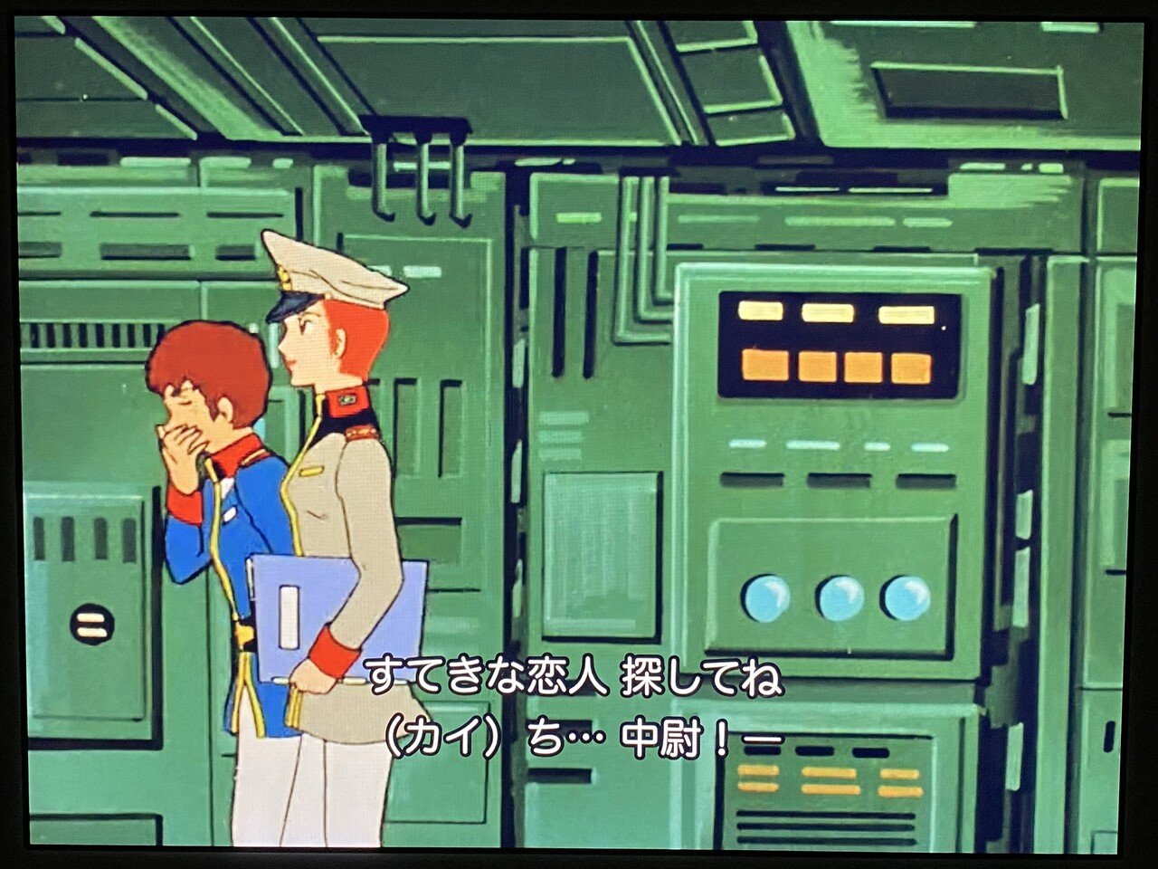 ガンダムはジェットストリームアタックをいかに切り抜けたか 軍人になったホワイトベースのクルー達 機動戦士ガンダム 第24話 迫撃 トリプル ドム 感想 ごまさば将軍 ガンダムシリーズ全部観る Note ガンダムはジェットストリームアタックをいかに切り抜けたか 軍人になったホワイトベースのクルー達 機動戦士ガンダム 第24話 迫撃 トリプル ドム 感想 ごまさば将軍 ガンダムシリーズ全部観る Note