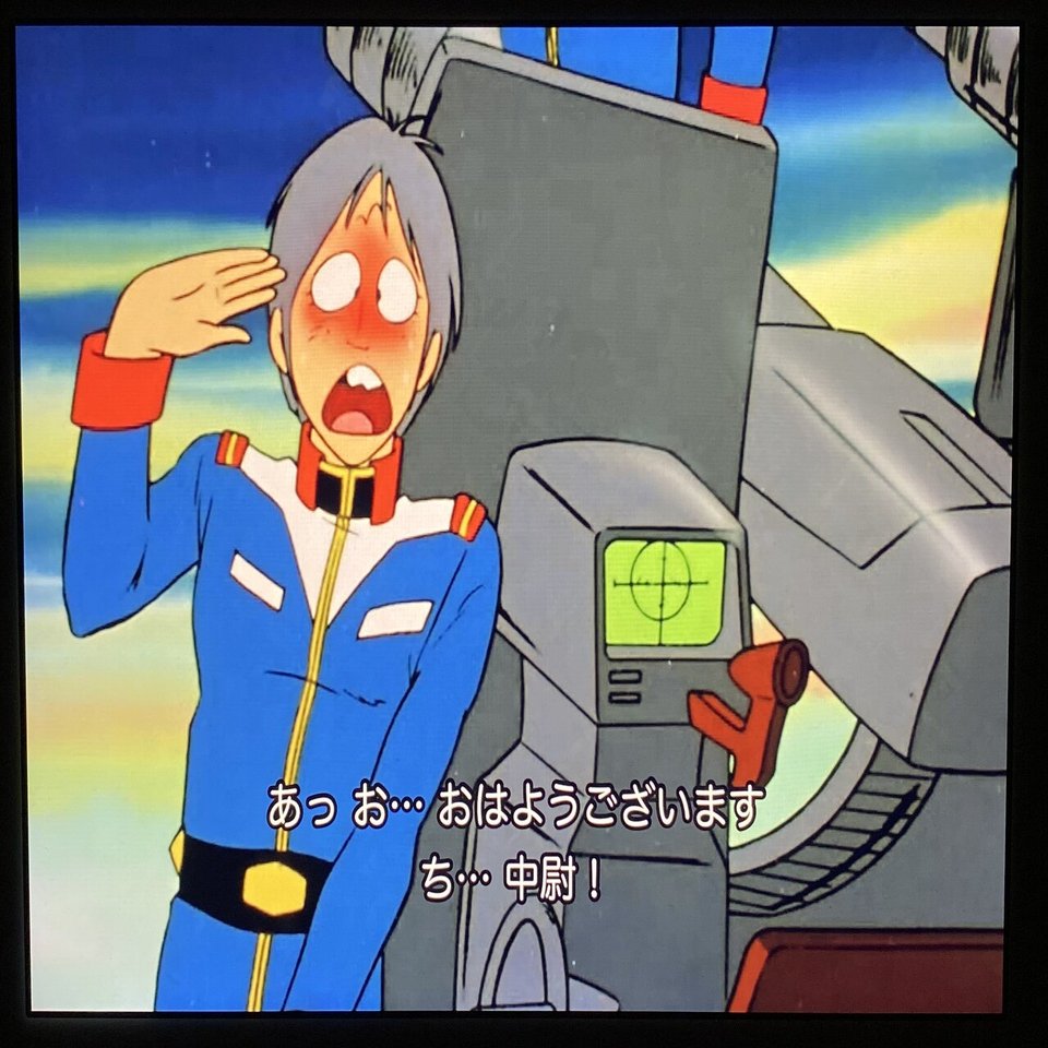 ガンダムはジェットストリームアタックをいかに切り抜けたか 軍人になったホワイトベースのクルー達 機動戦士ガンダム 第24話 迫撃 トリプル ドム 感想 ごまさば将軍 ガンダムシリーズ全部観る Note