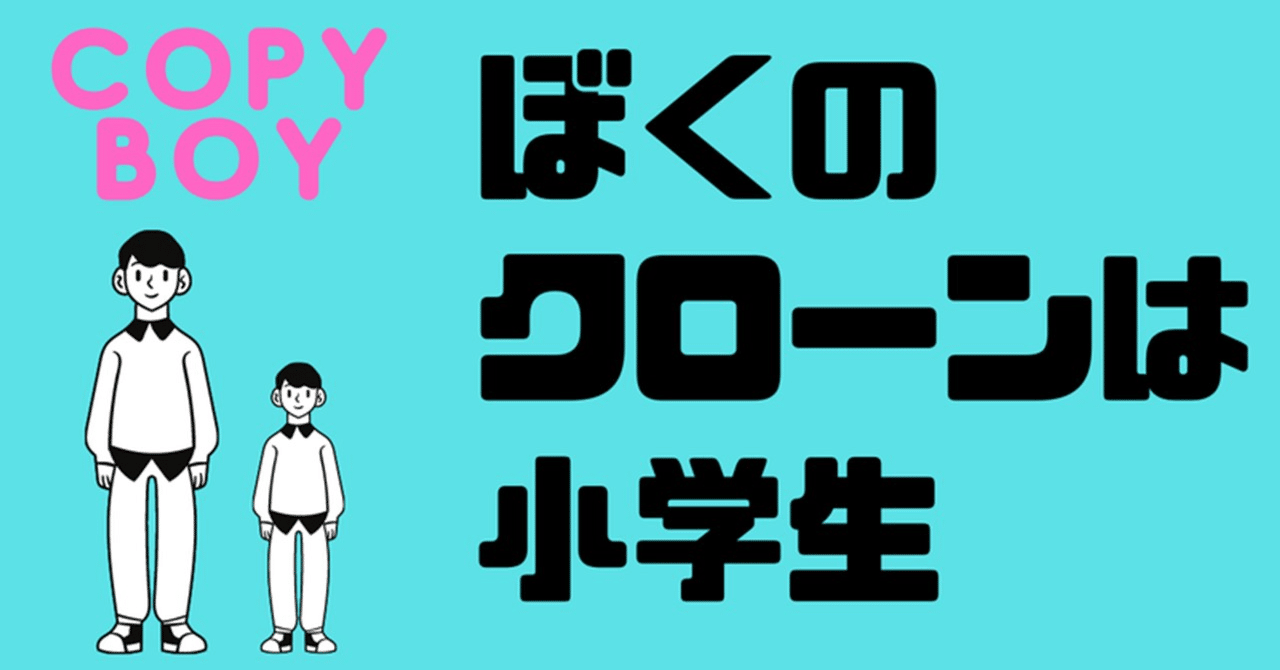 ｊｃ　鮮明顔付きパンツ逆さ撮り 