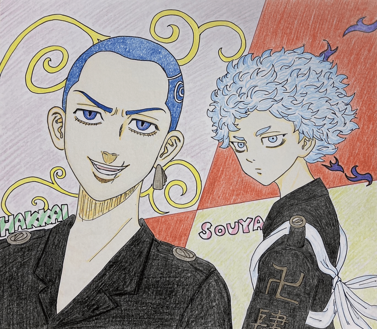 和久井健先生 東京卍リベンジャーズ より 柴八戒 アングリー Final Timoの絵描き場 Note 和久井健先生 東京卍リベンジャーズ より 柴八戒 アングリー Final Timoの絵描き場 Note