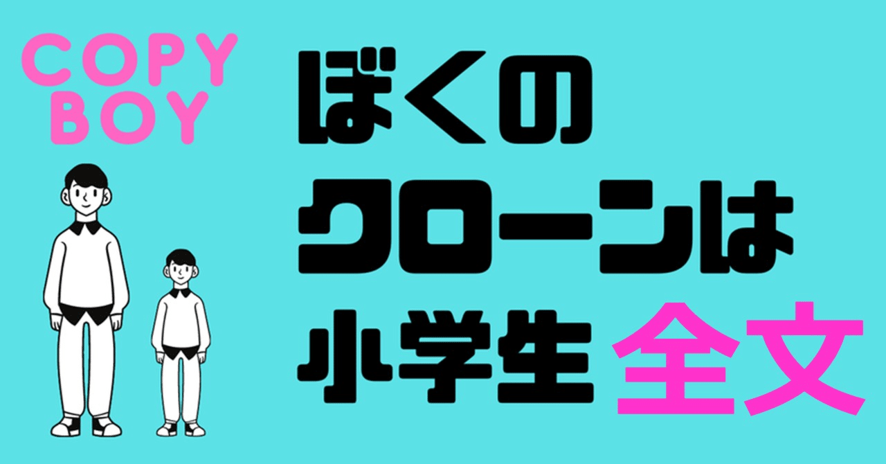 お尻突き出し私服jc逆さ撮り 