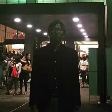 玉井玉吉