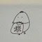 いーたぴーたん