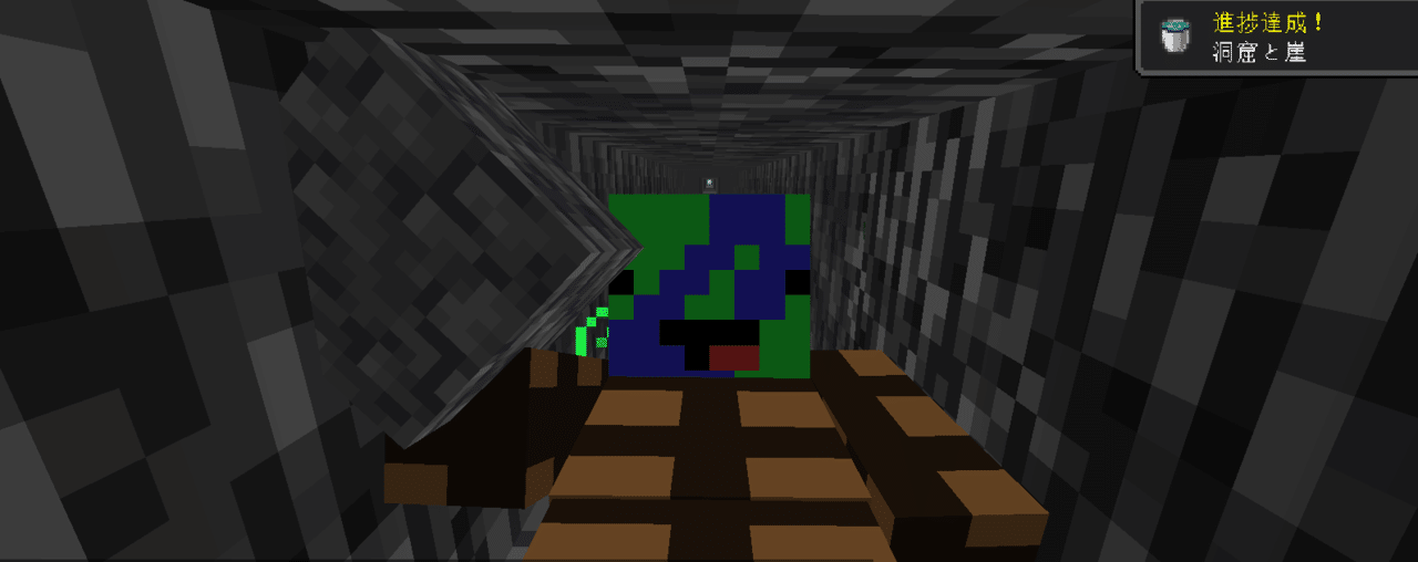 1 18大解説 Caves Cliffspart2がついに来た 中編 ちょこみんと Note