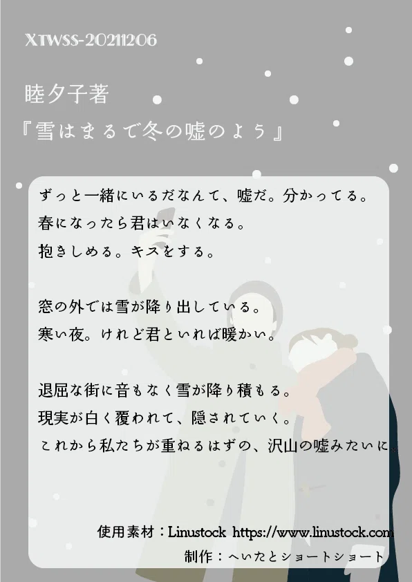 画像1