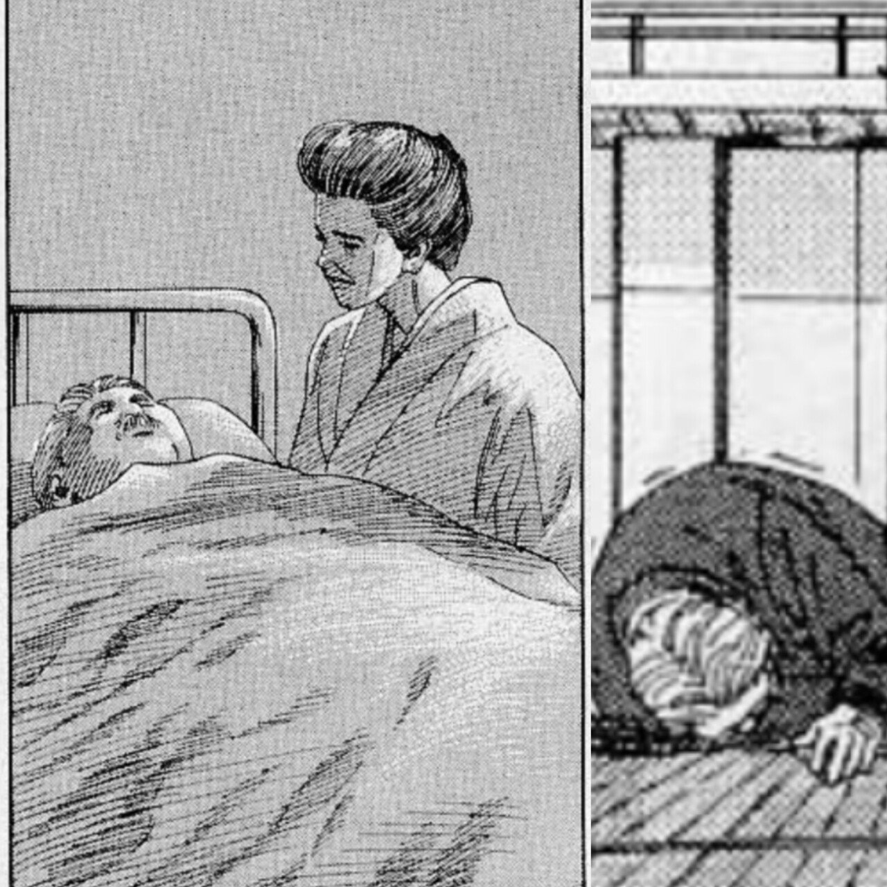 少年ジャンプ スラムダンク最終話 SLAMDUNK 安西監督 木暮 晴子