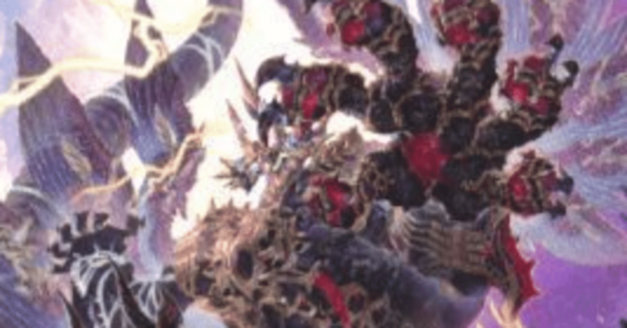 遊戯王】天獄の王と相性のいいテーマ｜gagou