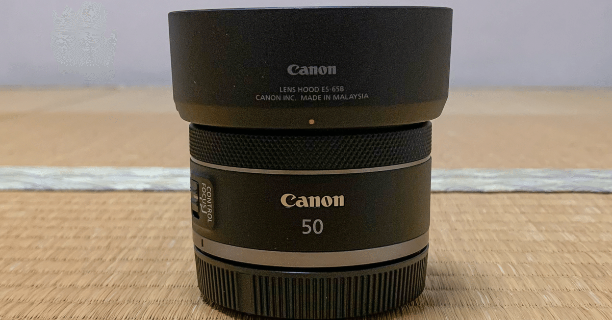 撮影試験】Canon RF50mm F1.8 STM|七語零黎の「青・空・虹」 撮影試験】Canon RF50mm F1.8 STM|七語零黎の「青・空・虹」