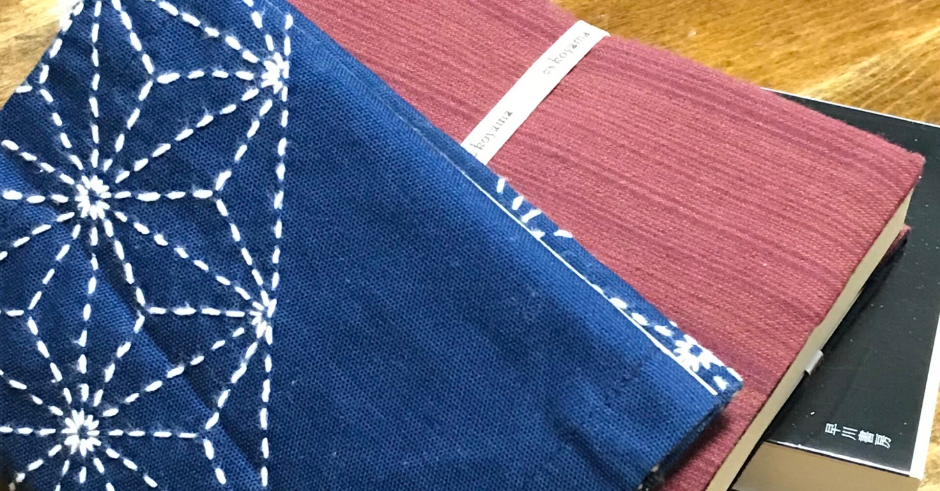 息をするように本を読む55〜A.クビツェク「アドルフ・ヒトラー わが