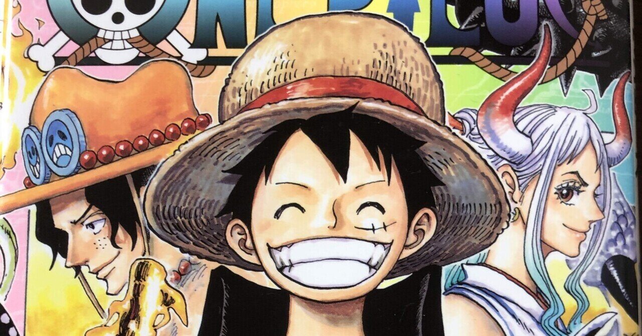 トットランド の新着タグ記事一覧 Note つくる つながる とどける トットランド の新着タグ記事一覧 Note つくる つながる とどける