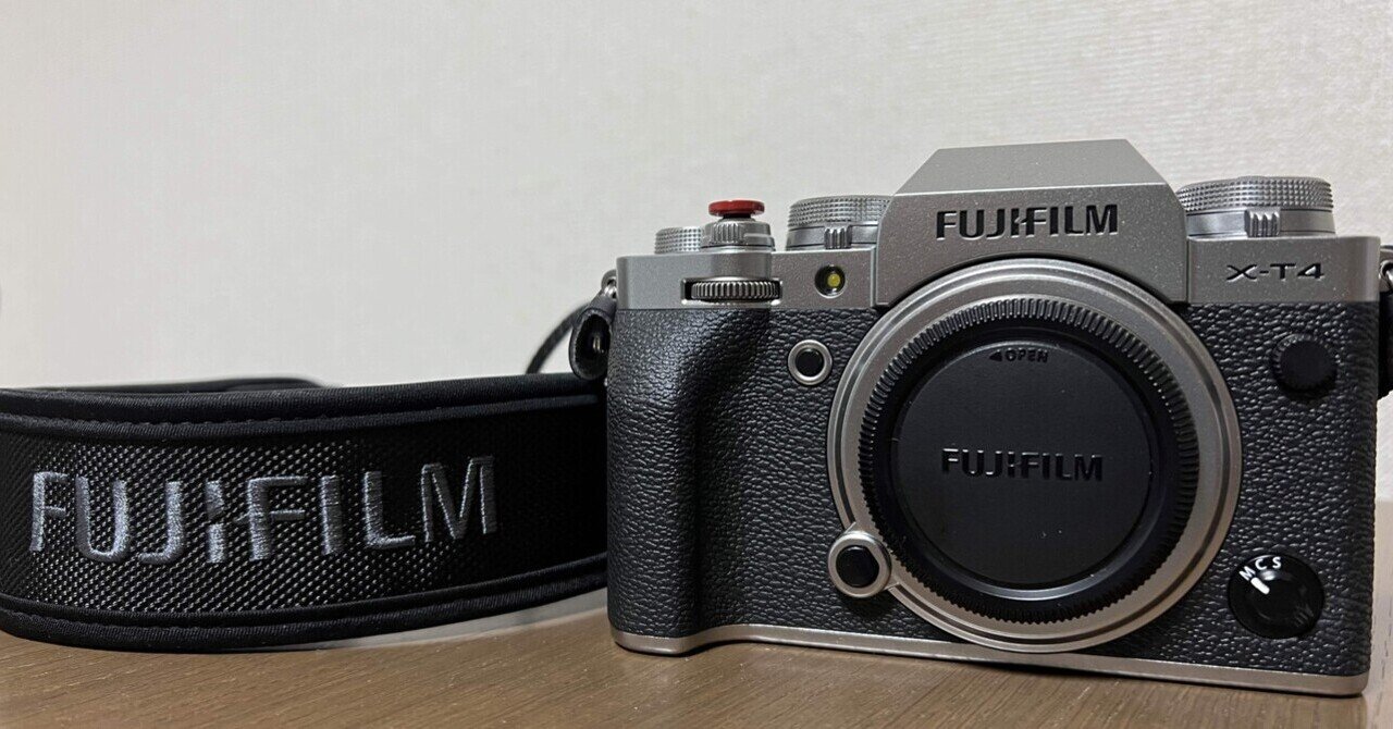 Vol.44 富士フイルムX-T4に買替える｜緋色のHiro（写真を撮る人）