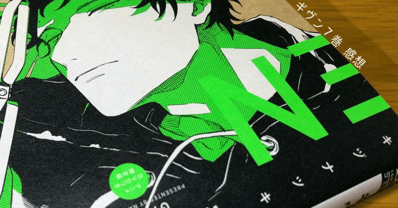 まっくろのかげぼうし」｜ちょこまる