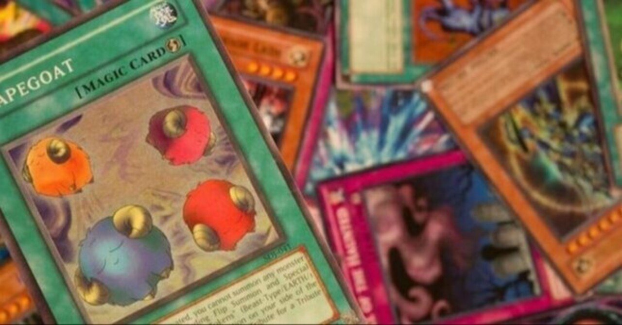 遊戯王ゲートボールGoatFormat紹介|電撃亭 遊戯王ゲートボールGoatFormat紹介|電撃亭