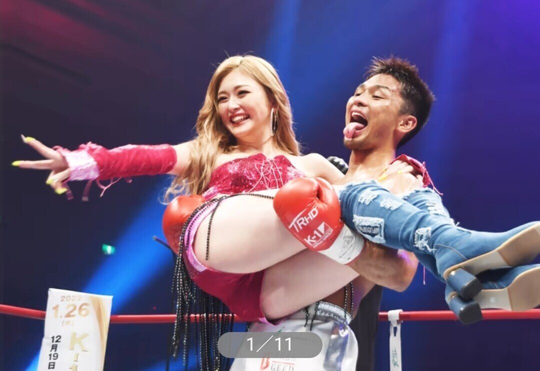 木村 木村