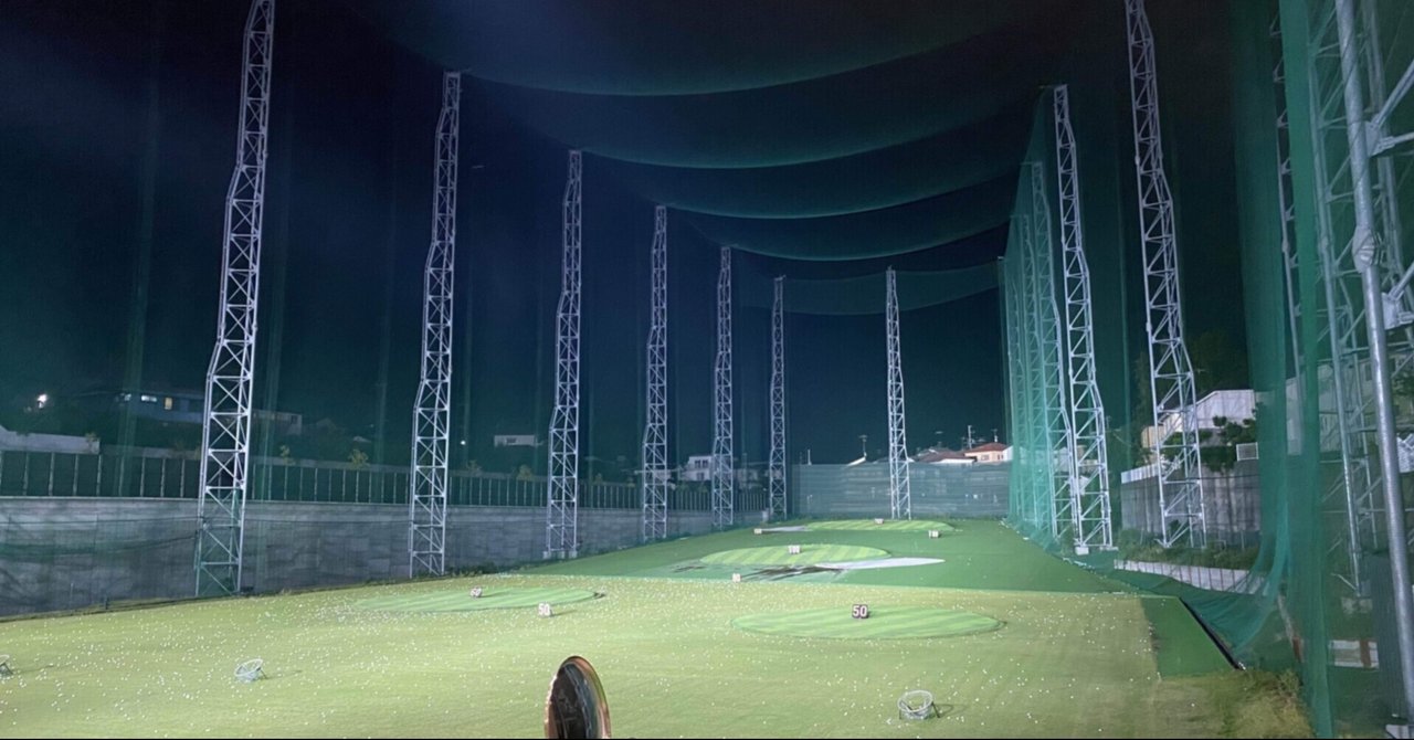 Ob夫婦 の新着タグ記事一覧 Note つくる つながる とどける Ob夫婦 の新着タグ記事一覧 Note つくる つながる とどける