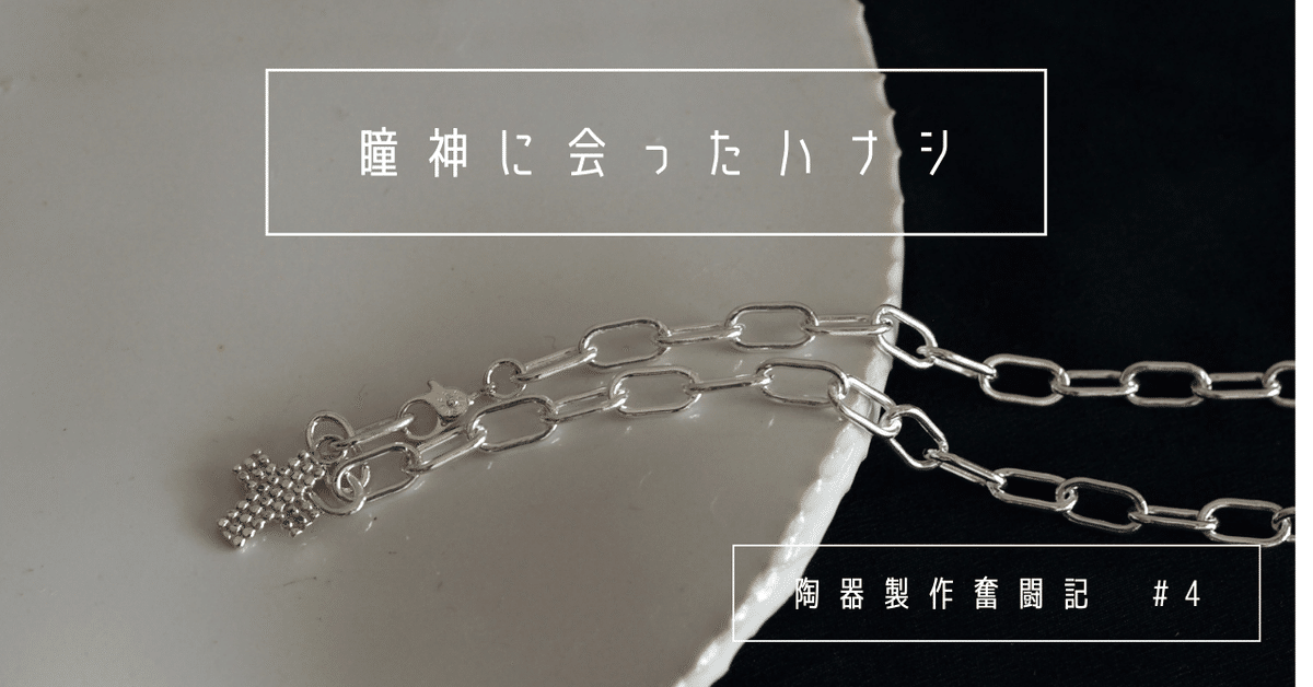 限定】JULIA 偏愛 写真集
