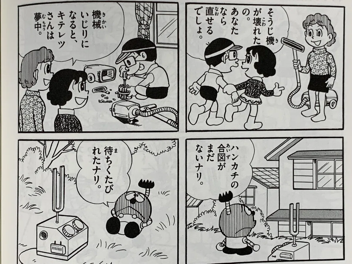 画像1