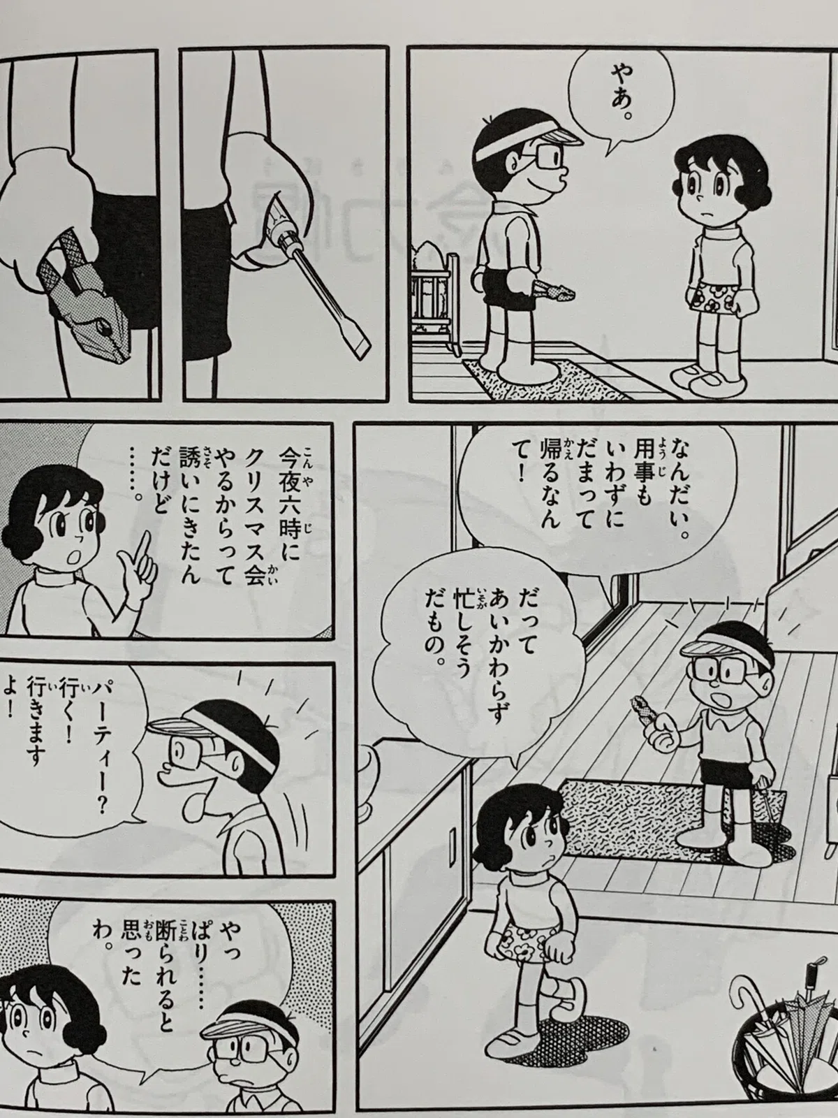 画像4