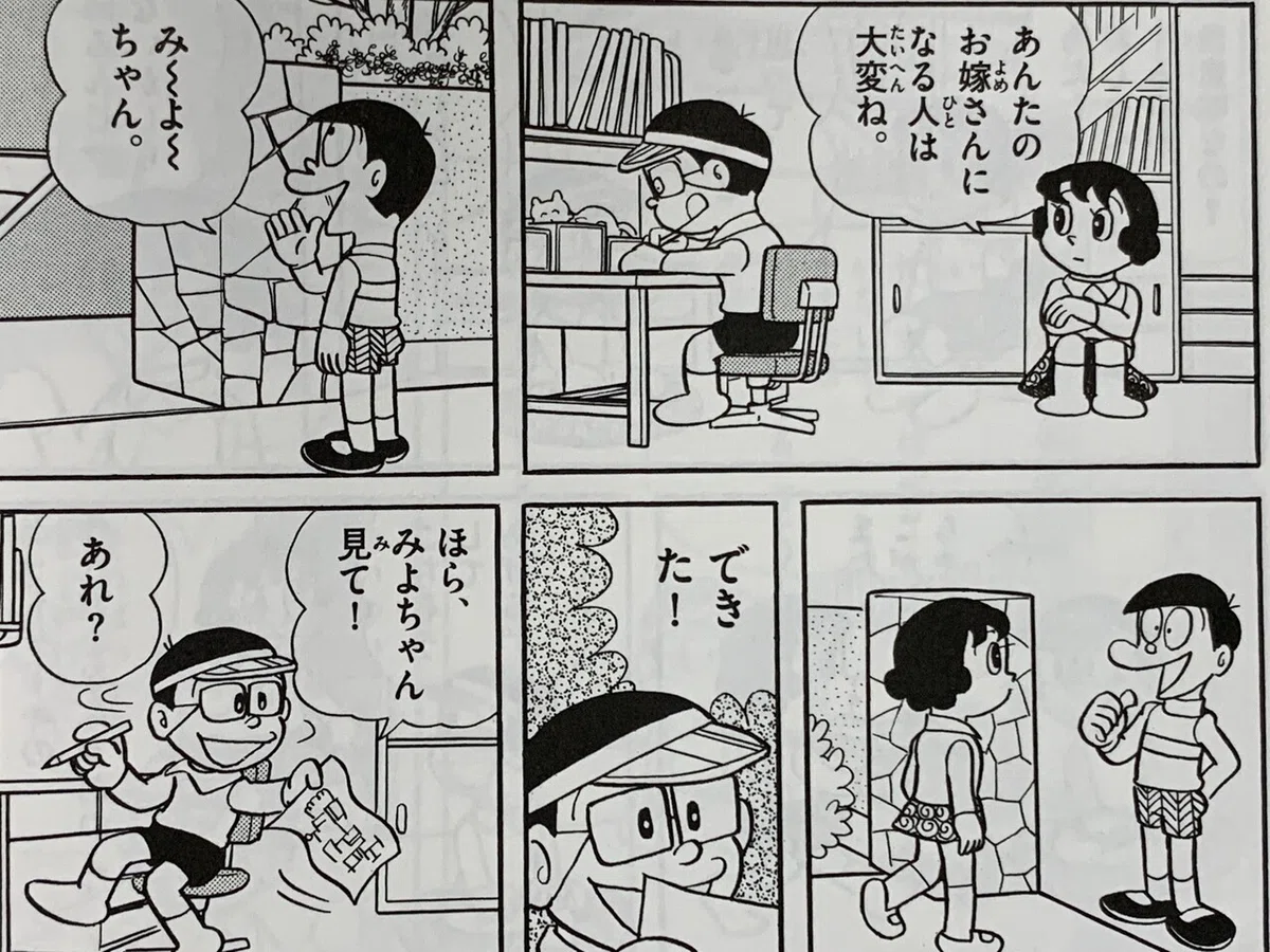 画像5