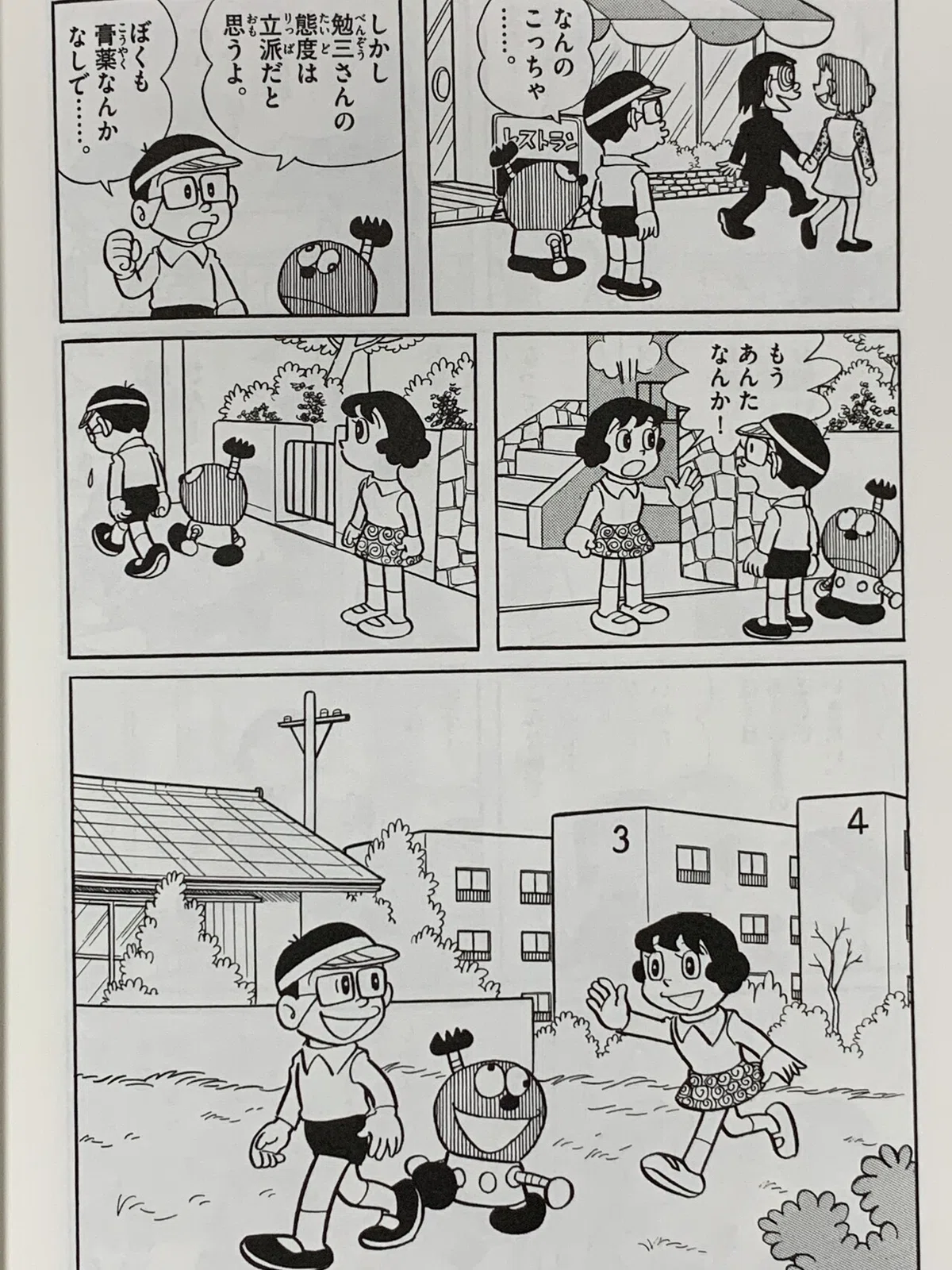 画像6