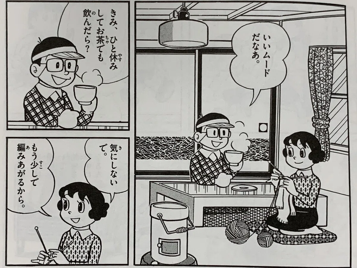 画像7