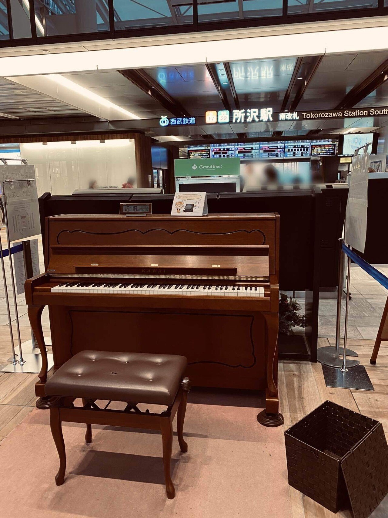 2021年の出会い - ストピ (写真付き) (2021.12.29付)｜Aki