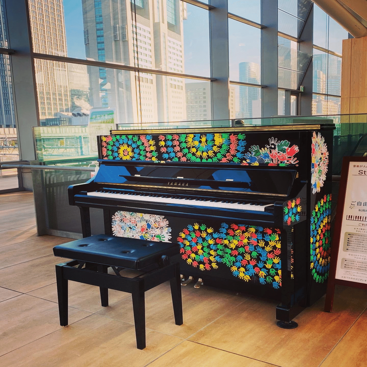 2021年の出会い - ストピ (写真付き) (2021.12.29付)｜Aki