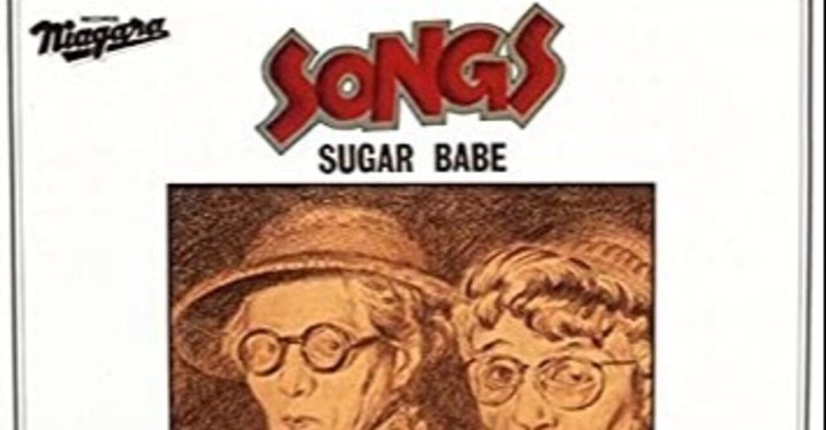 シュガー・ベイブ「Songs」(1975)｜音楽の杜
