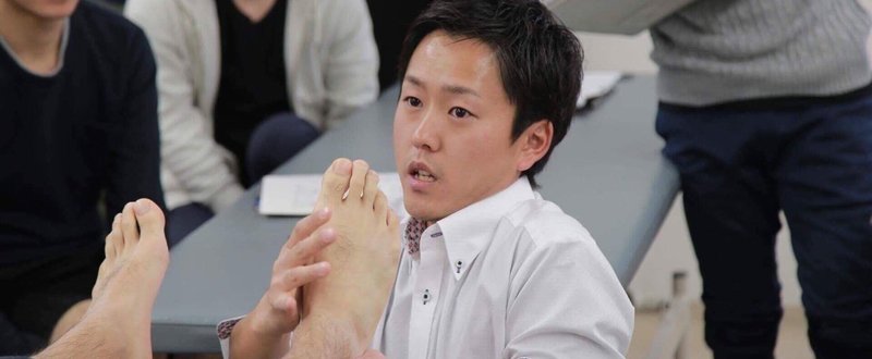 埼玉セラピスト祭18 講師no 5石井卓也pt 吉田 一也 理学療法士 医学博士 Note