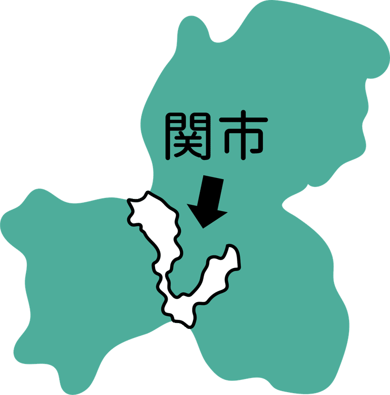 関市地図