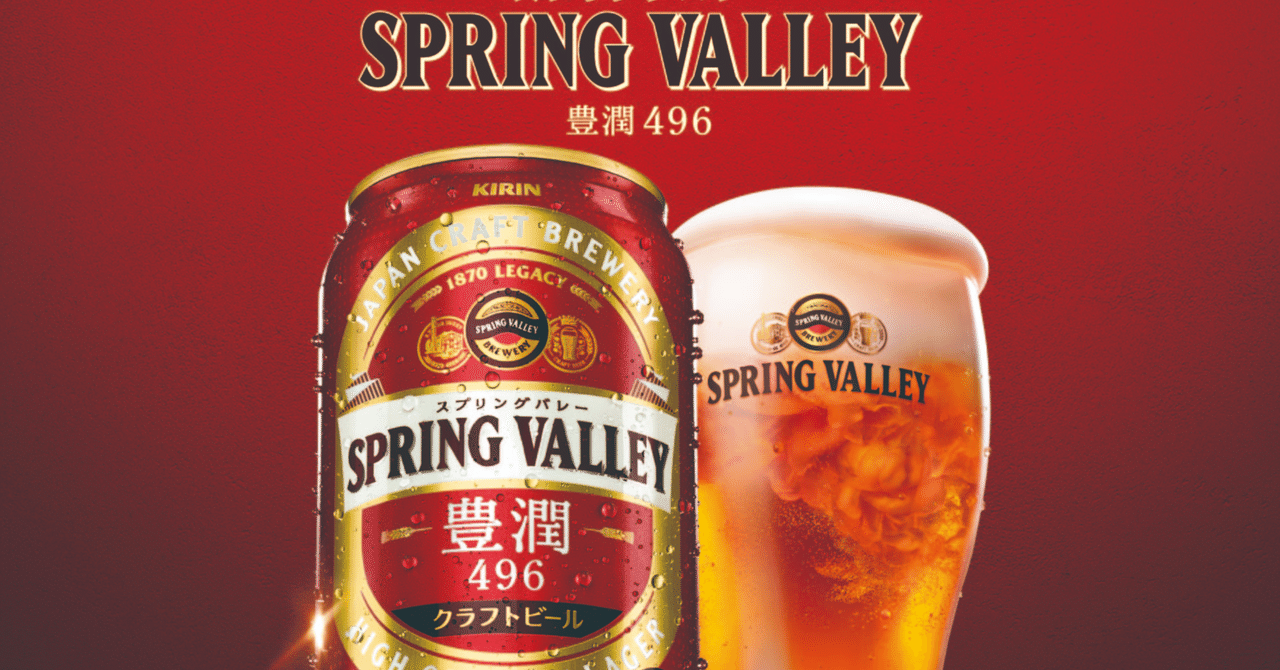 rectangle_large_type_2_26f1f75