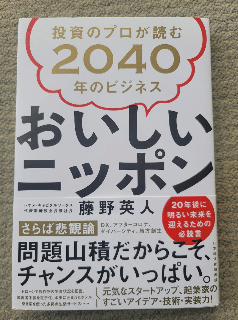画像58