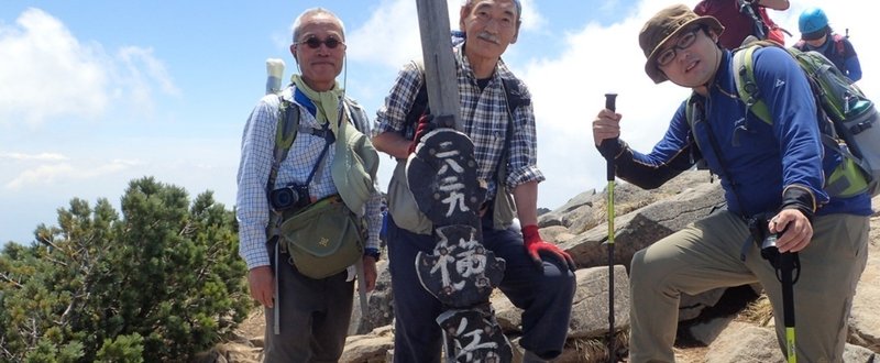2018年6月3日　八ヶ岳横岳(2829m)